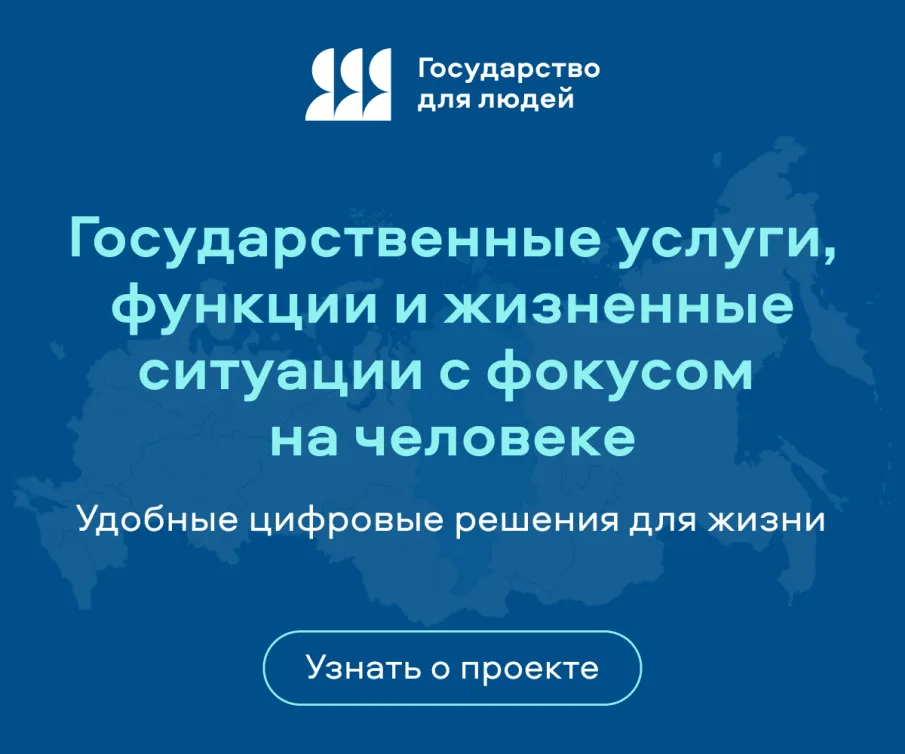 О подготовке календарей памятных дат